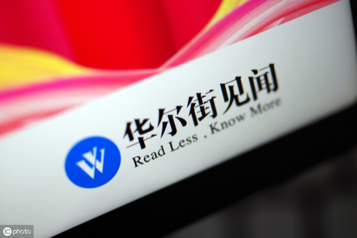 学理财的APP（学理财的好处）