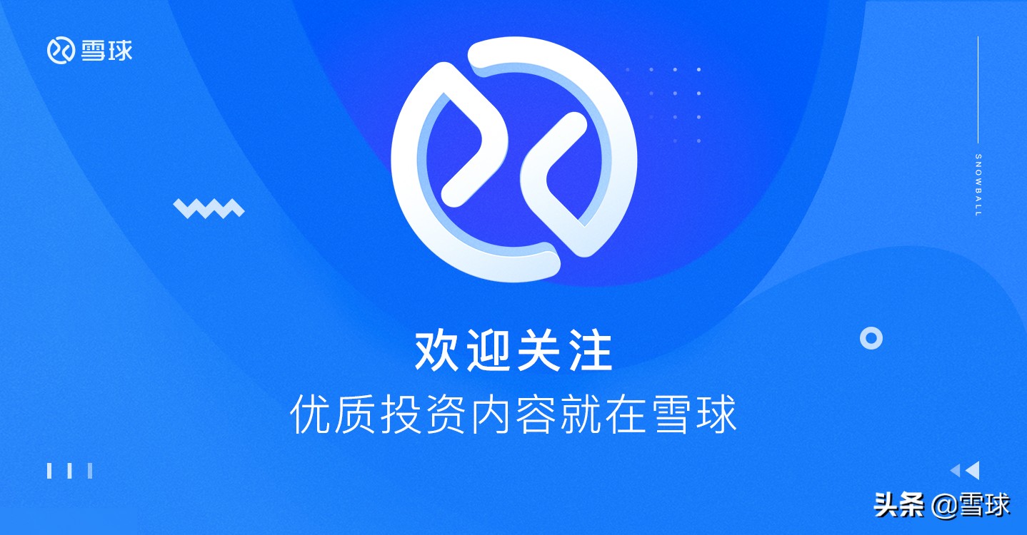 新手投资基金怎么入门（新手投资基金怎么入门赚钱）