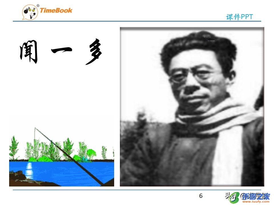 一览众山小的含义（一览众山小的含义是什么）