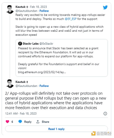 走向模块化区块链未来之路：Rollups-as-a-Service揭秘5