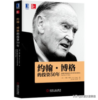 投资理财入门书籍知乎（理财知识入门基础知识 知乎）