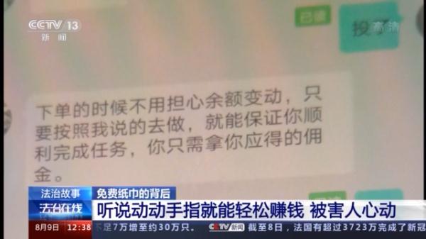 稳赚导师免费赚钱微信号(加赚钱导师微信号)4 稳赚导师免费赚钱微信号(加赚钱导师微信号)4