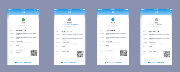 十大区块链交易平台大全 2022十大区块链交易平台