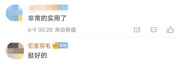 淘宝如何解绑银行卡（淘宝如何解绑银行卡无支付宝）