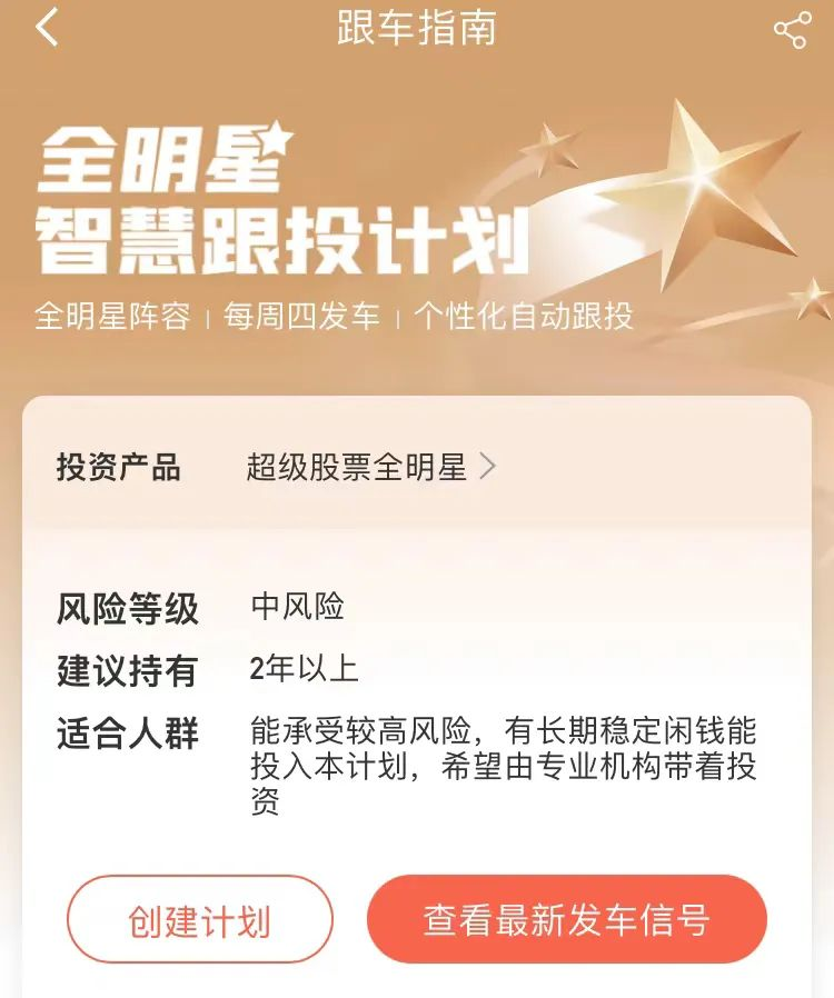 基金定投是怎么回事怎样操作（基金定投具体怎么操作）