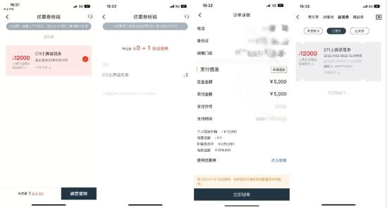 快速赚10元（快速赚10元可提现app）