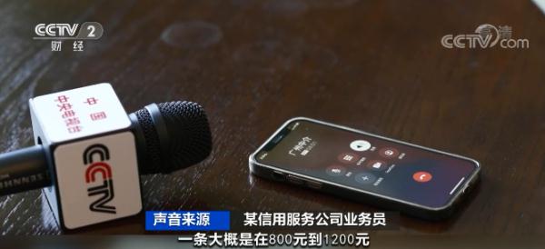 网贷按时还款会影响征信吗（网贷按时还款会不会影响征信）