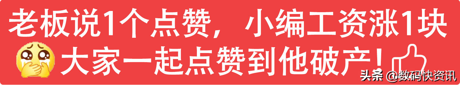 目前华为手机哪款性价比最高最好（目前华为手机哪款性价比最高最好女性用）