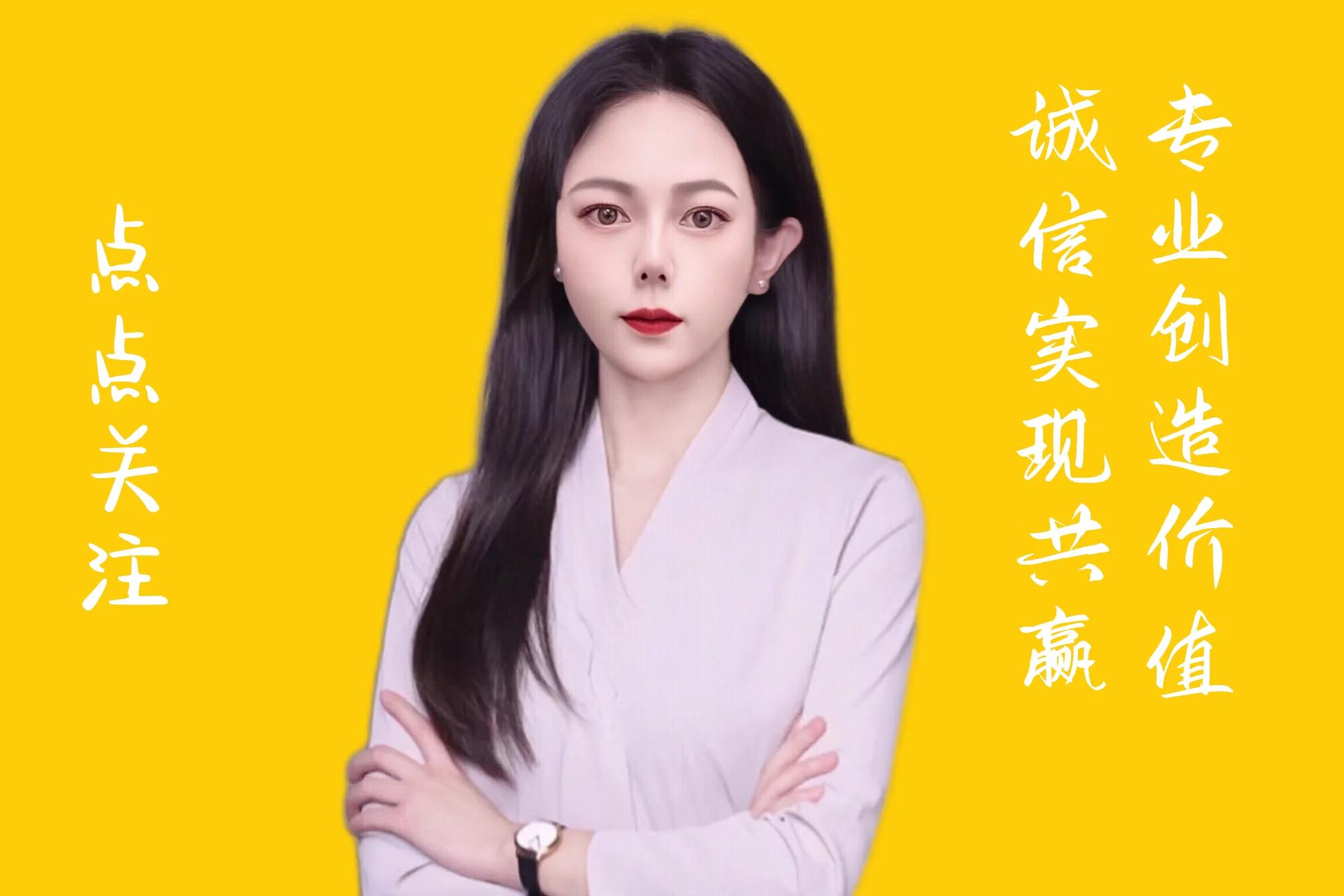 征信怎么看（征信怎么看是不是黑名单）