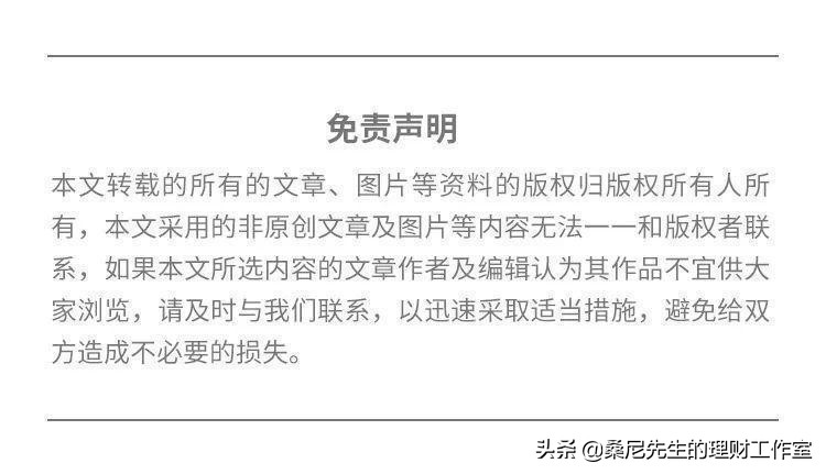 如何理财赚钱（中产如何理财赚钱）