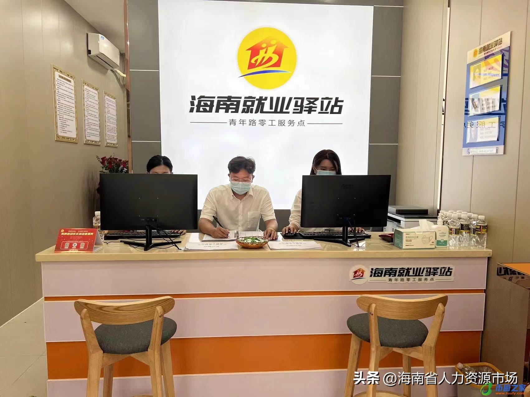 vx客服人工电话（vx客服热线）