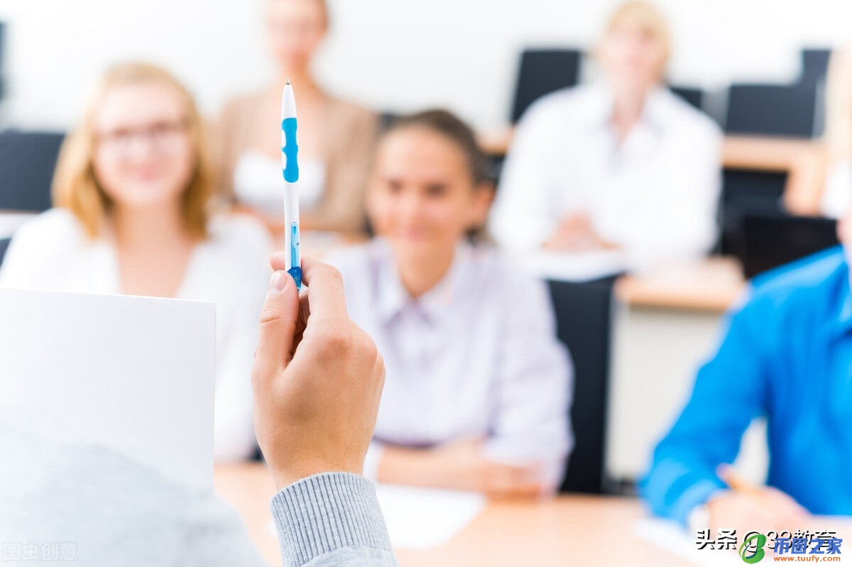 急功近利什么意思（急功近利什么意思造句）