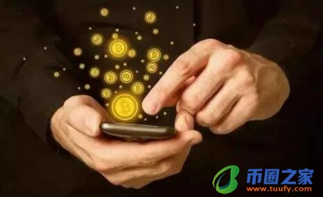 正规比特币交易所(正规的比特币交易平台)