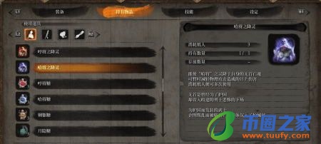 只狼复归常人结局（只狼复归常人结局有什么奖励）