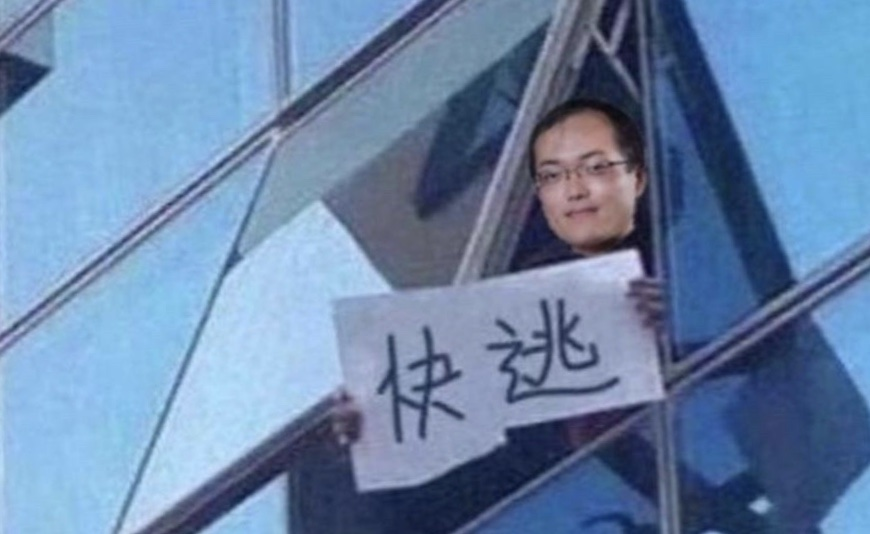 排前十名基金有哪些（基金排行前五名）