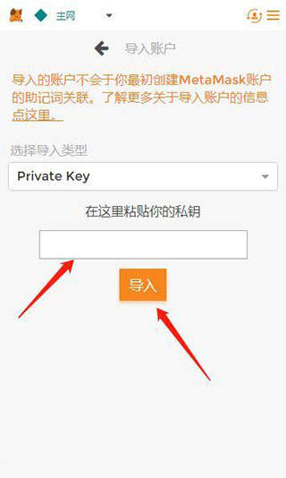 小狐狸钱包最新版本_小狐狸钱包最新版本官方入口