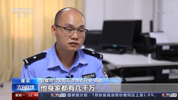 稳赚导师免费赚钱微信号(加赚钱导师微信号)25 稳赚导师免费赚钱微信号(加赚钱导师微信号)25