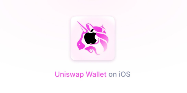 Uniswap发布自托管钱包!但遭Apple Store拒绝上架