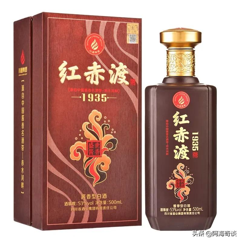 郎酒集团是国企还是私企（郎酒是民企还是国企）