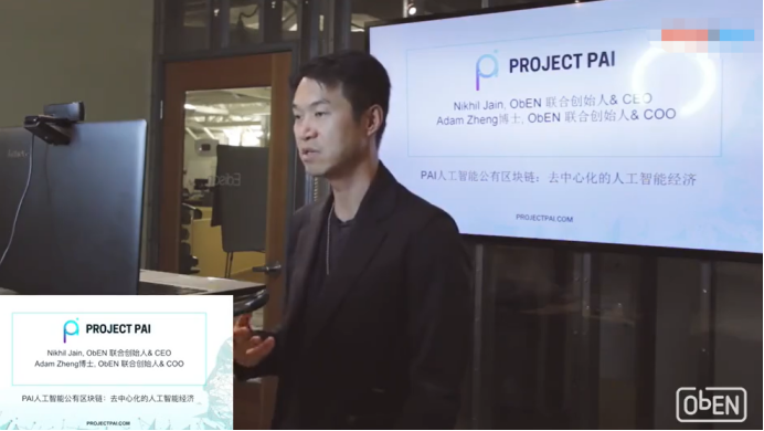 区块链项目归零，AIGC Chain 能否助力“大割”翻身变大哥？