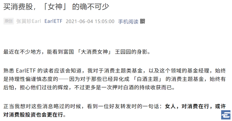 支付宝买什么基金稳赚不赔（怎么样在支付宝上买基金稳赚不赔）