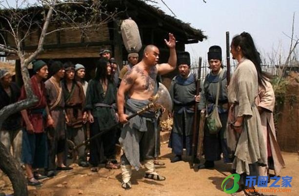 梁山108将排名（梁山108将排名前四位）