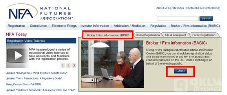 美国全国期货协会(NFA)的监管运作