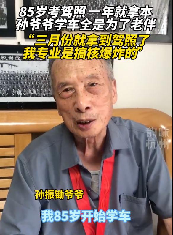 重庆大尔基金官网（重庆大尔基金谁创办）1