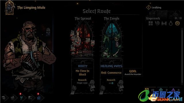 暗黑地牢队伍搭配（暗黑地牢队伍搭配2021）