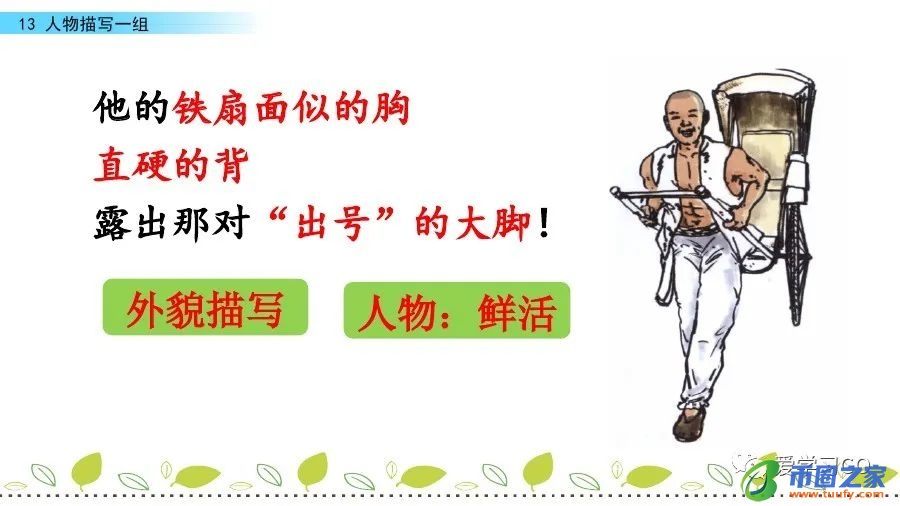 系ji组词有哪些（系组词100个）