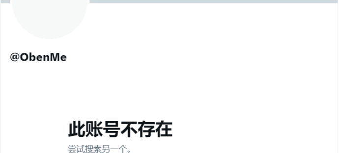 区块链项目归零，AIGC Chain 能否助力“大割”翻身变大哥？