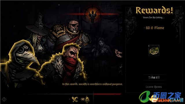 暗黑地牢队伍搭配（暗黑地牢队伍搭配2021）