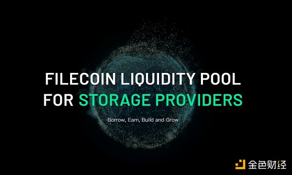 FVM上线后 Filecoin生态有哪些值得关注的项目