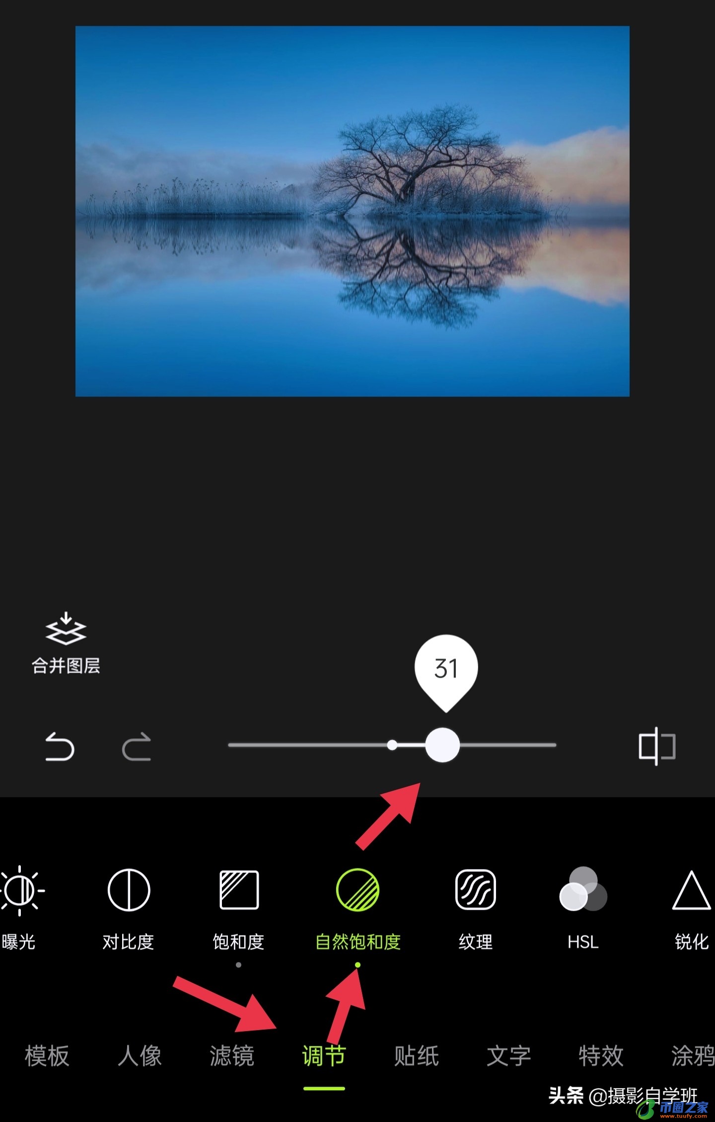手机下划线怎么打（手机下划线怎么打字加上去）