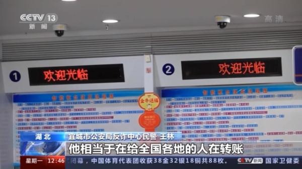 稳赚导师免费赚钱微信号(加赚钱导师微信号)18 稳赚导师免费赚钱微信号(加赚钱导师微信号)18