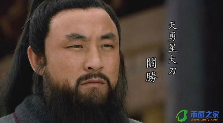 梁山108将排名（梁山108将排名前四位）