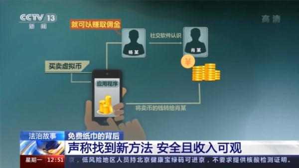 稳赚导师免费赚钱微信号(加赚钱导师微信号)31 稳赚导师免费赚钱微信号(加赚钱导师微信号)31