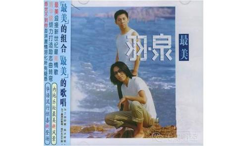 海泉基金官网（海泉基金投资了哪些）