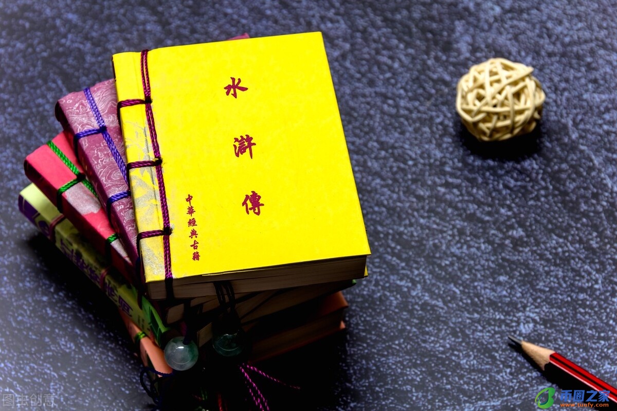 鲁智深打死镇关西（鲁智深打死镇关西后去了哪里）