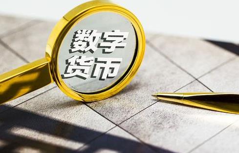 今天狗狗币价格狗狗币今天怎么跌了