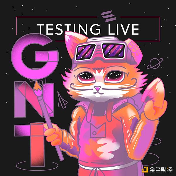 AIGC NFT 工具 GNT 上线公测 体验了一把还不错