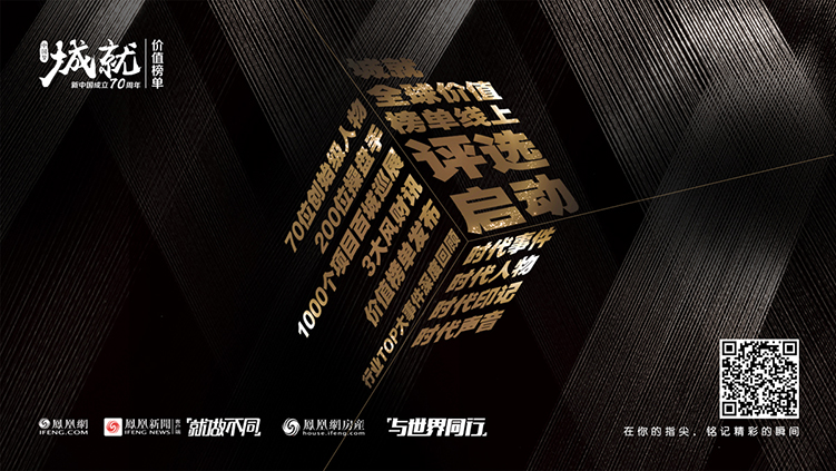 楼面价是什么意思（可售楼面价是什么意思）