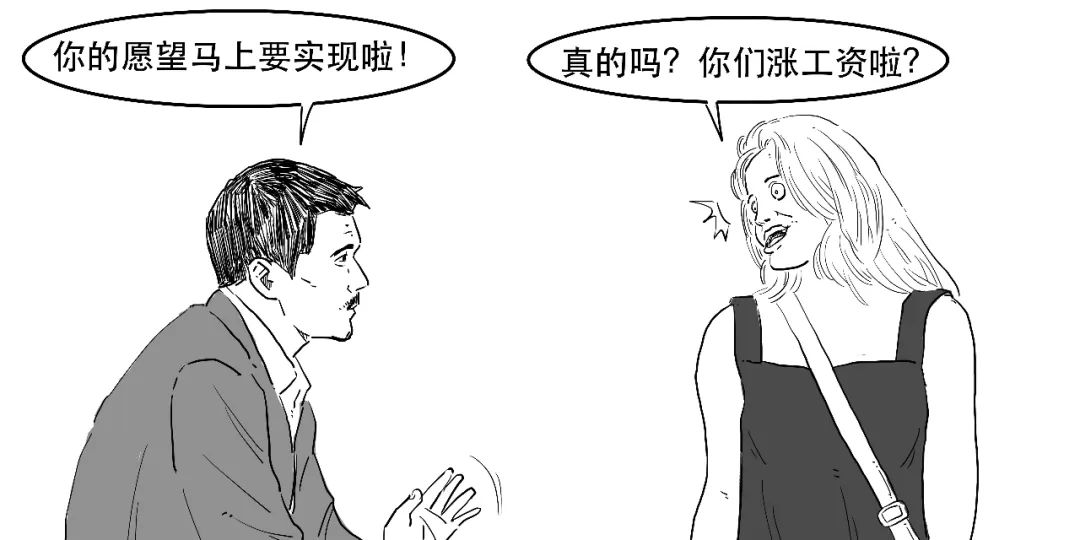 贷款lpr是什么意思（金融贷款lpr是什么意思）40