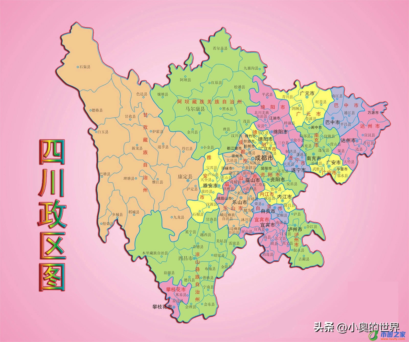 川是哪个省的简称（鄂是哪里的简称）