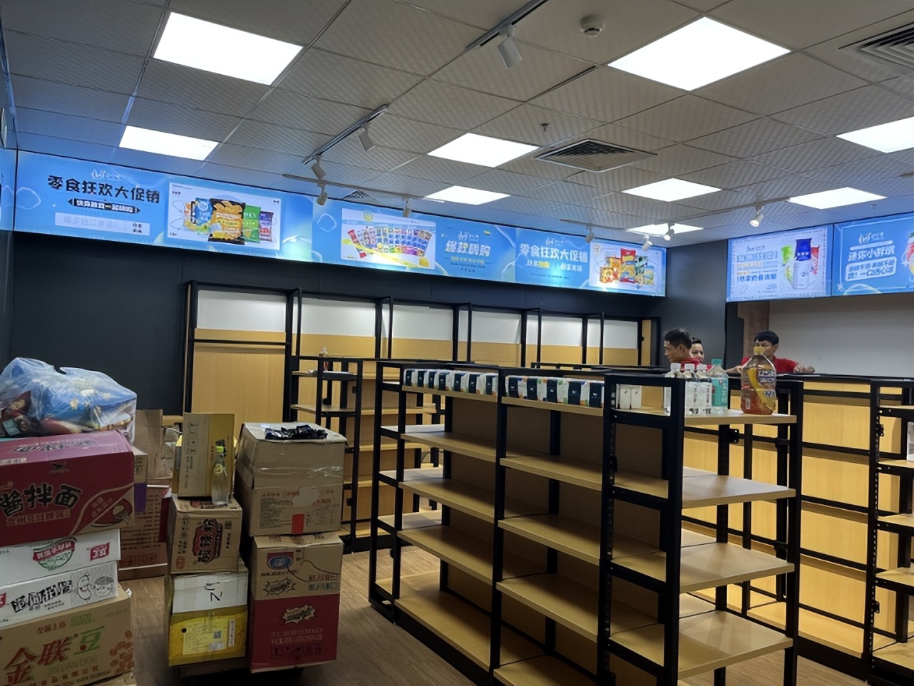 开一个小便利店大约多少钱（开一家小便利店要多少钱）