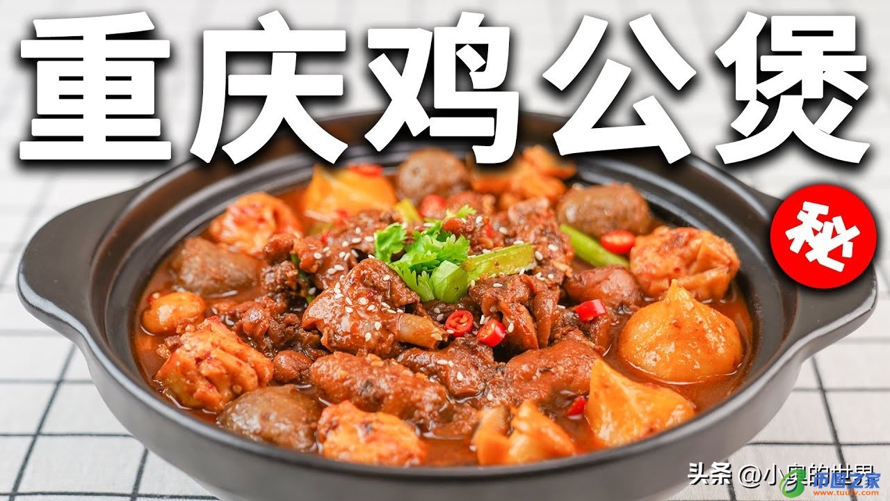 川是哪个省的简称（鄂是哪里的简称）