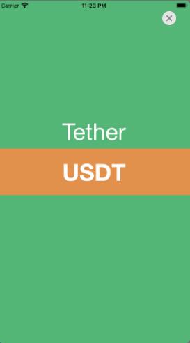 正规的usdt钱包官网下载