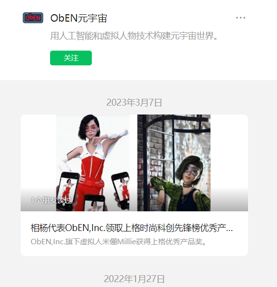 区块链项目归零，AIGC Chain 能否助力“大割”翻身变大哥？
