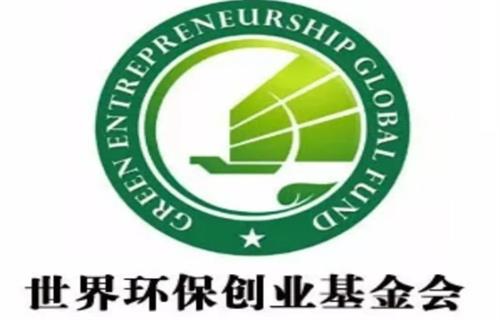 GEC环保币最新消息 gec环保币2022年价格