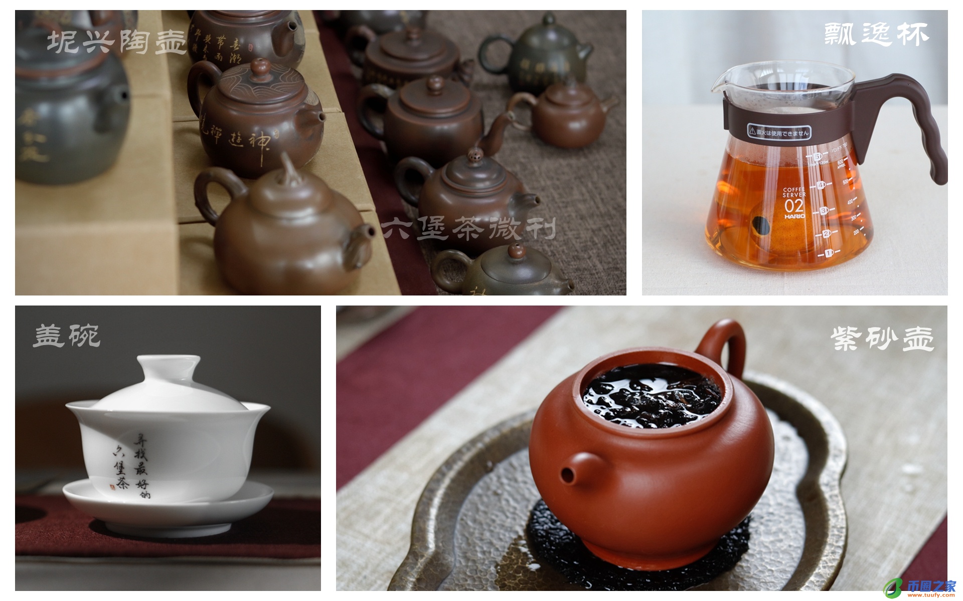 六堡茶的正确泡法（六堡茶的功效与作用）